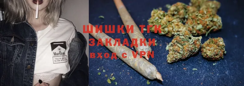 Бошки марихуана LSD WEED  купить  сайты  Алапаевск 